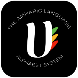 Amharic Alphabet App